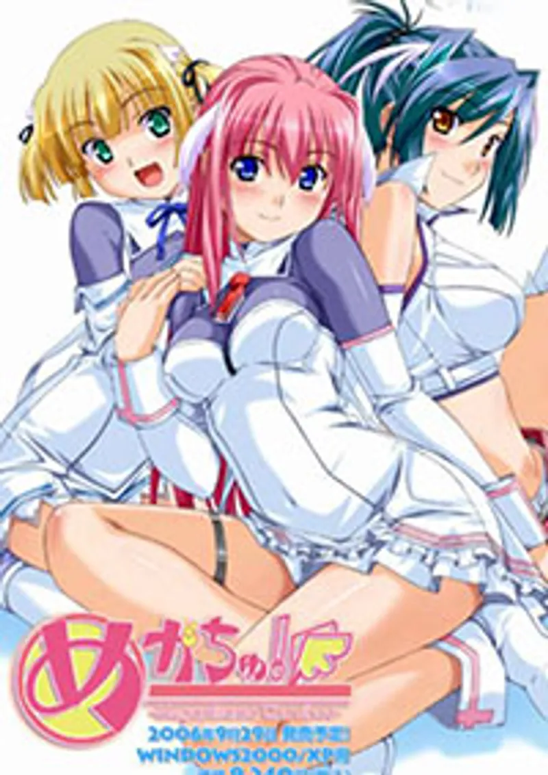 sex cô giáo trung,sex gái múp việt nam,sex vietnamese Oh my sex goddess (megachu) 3